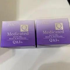 2026年最新】DHC薬用Qクイックジェルモイスト＆ホワイトニングの人気
