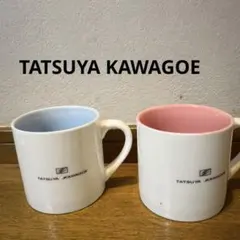 TATSUYA KAWAGOE マグカップ 青 ピンク 2個セット