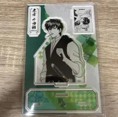 銀魂 バースデイジオラマ 土方十四郎