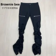 ☆ Brownie bee ブラウニービー 未使用 y2k ストレッチ スキニー