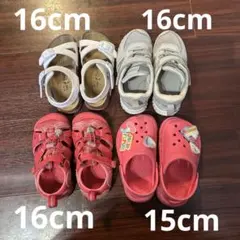 ニューバランス　スニーカー　KEEN サンダル