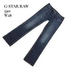 Item thumbnail for item d8ade097-ec78-4da8-bd53-5f8c97277ed3