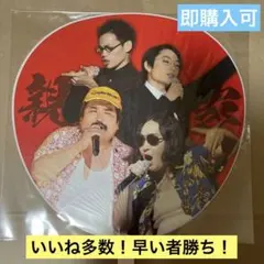 Item thumbnail for item 3a6079d1-84c6-4092-b7ae-15647745ca7b