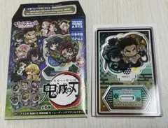 鬼滅の刃 ぴたでふぉめ 無限城 弐 悲鳴嶼行冥　時透無一郎