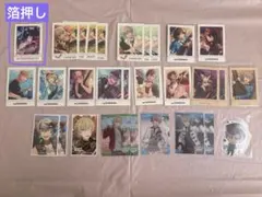 あんスタ ぱしゃこれ クリアカード など UNDEAD まとめ売り 28枚セット