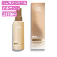 Item thumbnail for item 3900523d-a207-46d3-a3b0-4dc8d0093feb