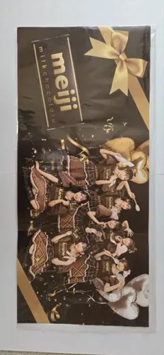 Item thumbnail for item 8fb483a9-7d02-4099-9186-9f6ea64f29a5