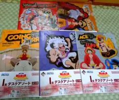 一番くじ　ワンピース I賞　クリアファイルセット 5種
