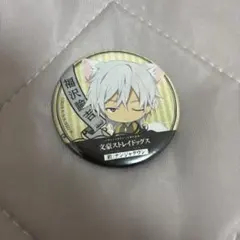 2025年最新】福沢諭吉の人気アイテム - メルカリ