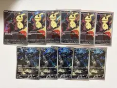 MEGAドリームex Nのゼクロム×5ロケット団のミミッキュ×6