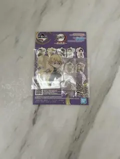 鬼滅の刃 雷の兄弟 我妻善逸 無限城編 きゅんキャラアクリルチャーム 一番くじ