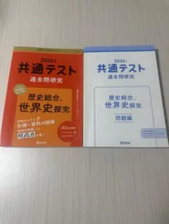 Item thumbnail for item 1b56c546-c5a5-41bb-bd4f-76b670d0419c