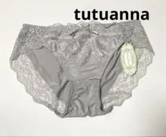 Item thumbnail for item a1b9249f-db9f-4a84-bb43-14a317f36883