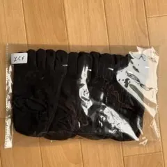 まめころりん๑❛ᴗ❛๑様専用
