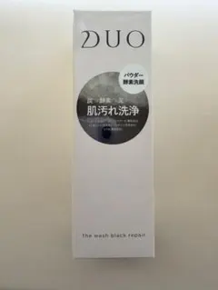 DUO the wash black repair 27g2本まとめ売りのサムネイル