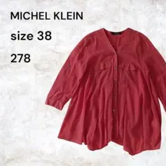MICHEL KLEIN ピンク ボタン付きシャツ サイズ38のサムネイル