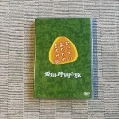 Item thumbnail for item 3c8d324b-8074-4b87-bea5-289c1bfd2d01