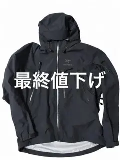 ARC'TERYX THETA AR シータ 金刺繍 3連ジップ - メルカリ