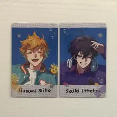 宇佐美リト　佐伯イッテツ　リトテツ　チェキ