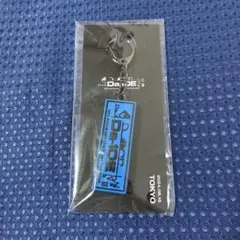 fp101様 リクエスト 2点 まとめ商品