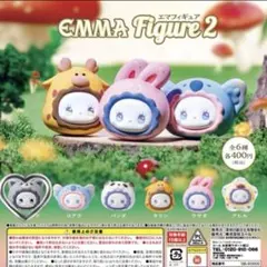 Jutta様 リクエスト 3点 まとめ商品