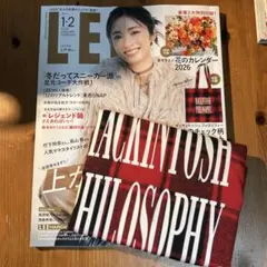 MACKINTOSH PHILOSOPHY チェック柄トートバッグ