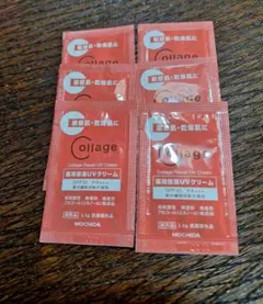 コラージュリペア　薬用保湿UVクリーム　サンプル6包　敏感肌・乾燥肌のサムネイル