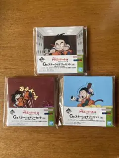 【メモ3種コンプセット】一番くじ ドラゴンボール EX 対決!レッドリボン軍