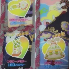 ももなな様 リクエスト 3点 まとめ商品