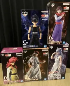 一番くじ 幽☆遊☆白書　暗黒武術会編D賞　vol.3 B、C、D賞
