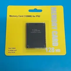 PlayStation 2専用メモリーカード(128MB) 互換品