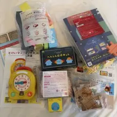 ちゃれんじ　エデュトイ　まとめ売り