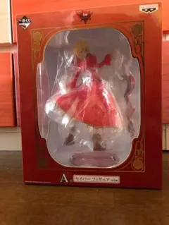 一番くじ Fate セイバーフィギュア