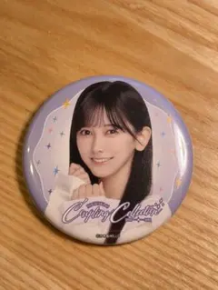 Item thumbnail for item ef0e2bd8-b5b2-4837-9e16-ef1a2a0baebc