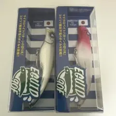 ブルーブルー エグイド90F ２個セットのサムネイル