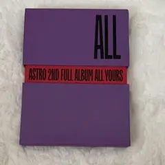 ASTRO 2ND FULL ALBUM ALL YOURS
