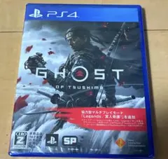 GHOST OF TSUSHIMA PS4