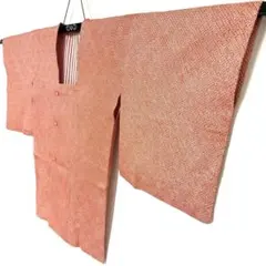 5k3209 道行コート　正絹　袷　総絞り　ピンク　白　柄物　和装コート　着物