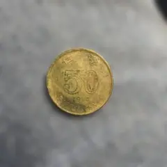 2026年最新】香港50セントの人気アイテム - メルカリ