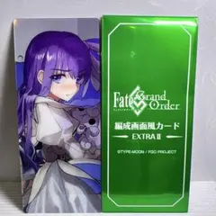 Yuta Kobayashi様 リクエスト 3点 まとめ商品