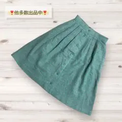 日本製❗️チェック柄ウール調フレアスカート レディースXS相当