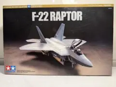 タミヤ F-22 ラプター 1/72 ウォーバードコレクションのサムネイル