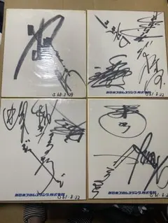 2025年最新】アントニオ猪木サインの人気アイテム - メルカリ