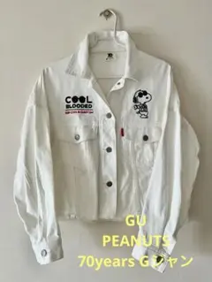 GU PEANUTS 70years Gジャン　1回のみ使用