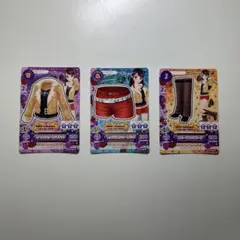 Item thumbnail for item 807f9cd7-460d-443d-ba9a-df3bb3be8073