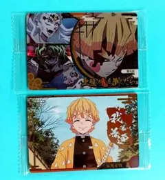 鬼滅の刃 我妻善逸 カード2枚セット レアカード 鬼滅の刃ウエハース10