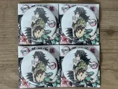 2025年最新】冨岡義勇 缶バッジ まとめ売りの人気アイテム - メルカリ