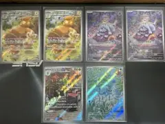 ポケモンカード AR SV1V 6枚セットのサムネイル