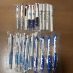 新品未開封　ボールペン　 20セット 3色ボールペン4本入り