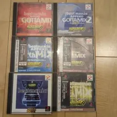 beatmania PS1 ソフトセット 6本